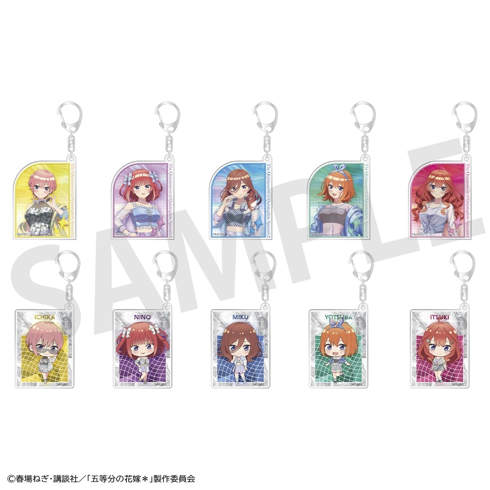 【事後通販】 「五等分の花嫁＊」トレーディングアクリルチャーム BOX