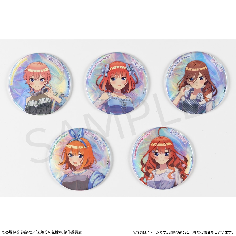 【事後通販】 「五等分の花嫁＊」おおきなキラキラ缶バッジ 中野四葉