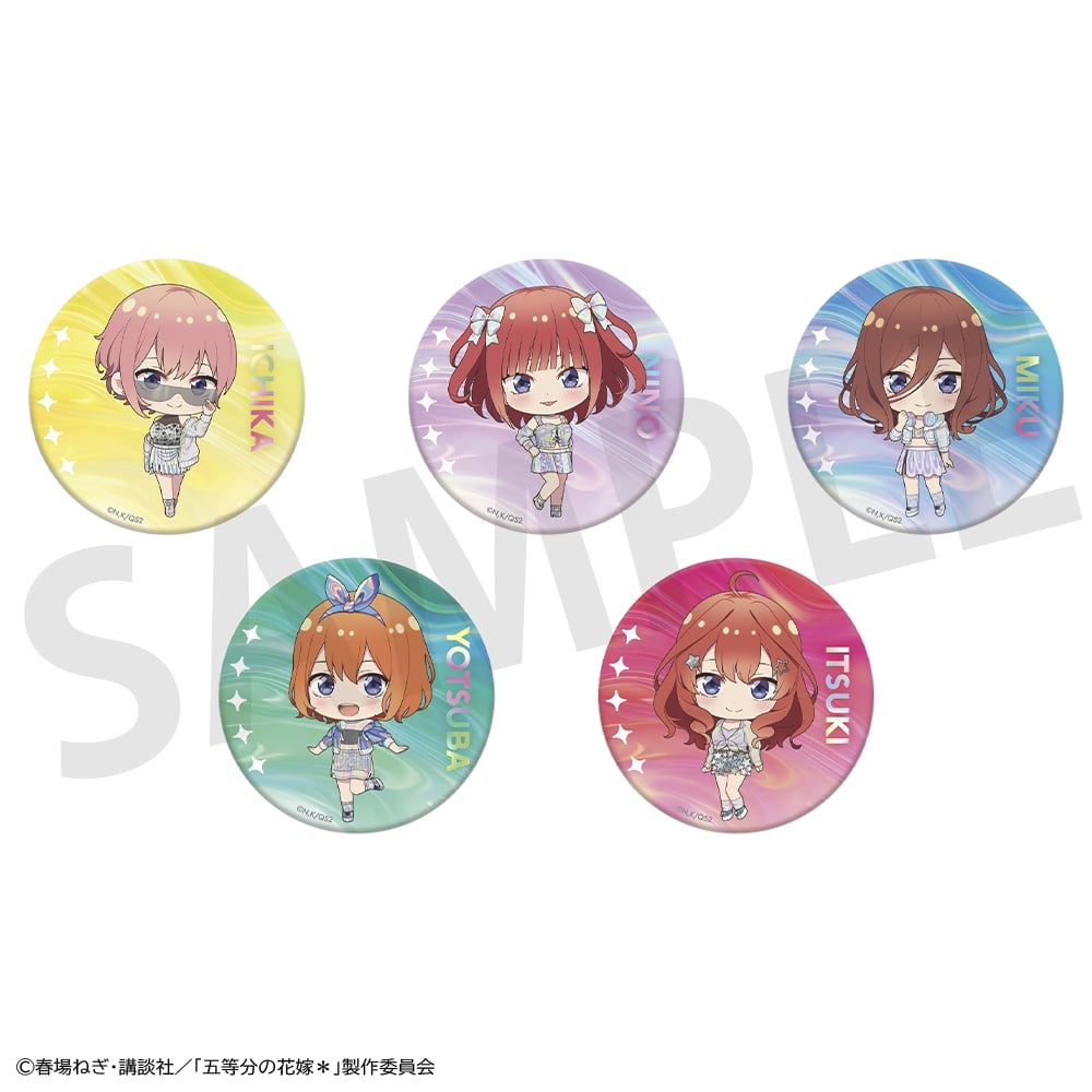 【事後通販】 「五等分の花嫁＊」トレーディングキラキラ缶バッジミニ BOX