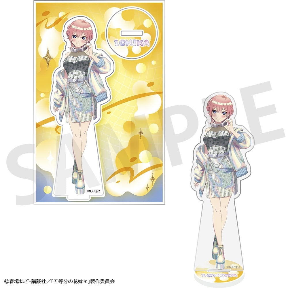 【事後通販】 「五等分の花嫁＊」アクリルスタンドプレート 中野一花