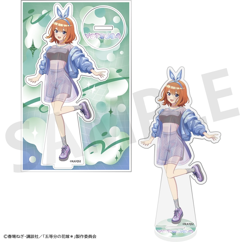 【事後通販】 「五等分の花嫁＊」アクリルスタンドプレート 中野四葉