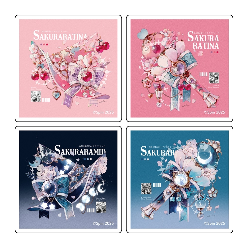 そんな悲しみなら連れていけ　ステッカー　A