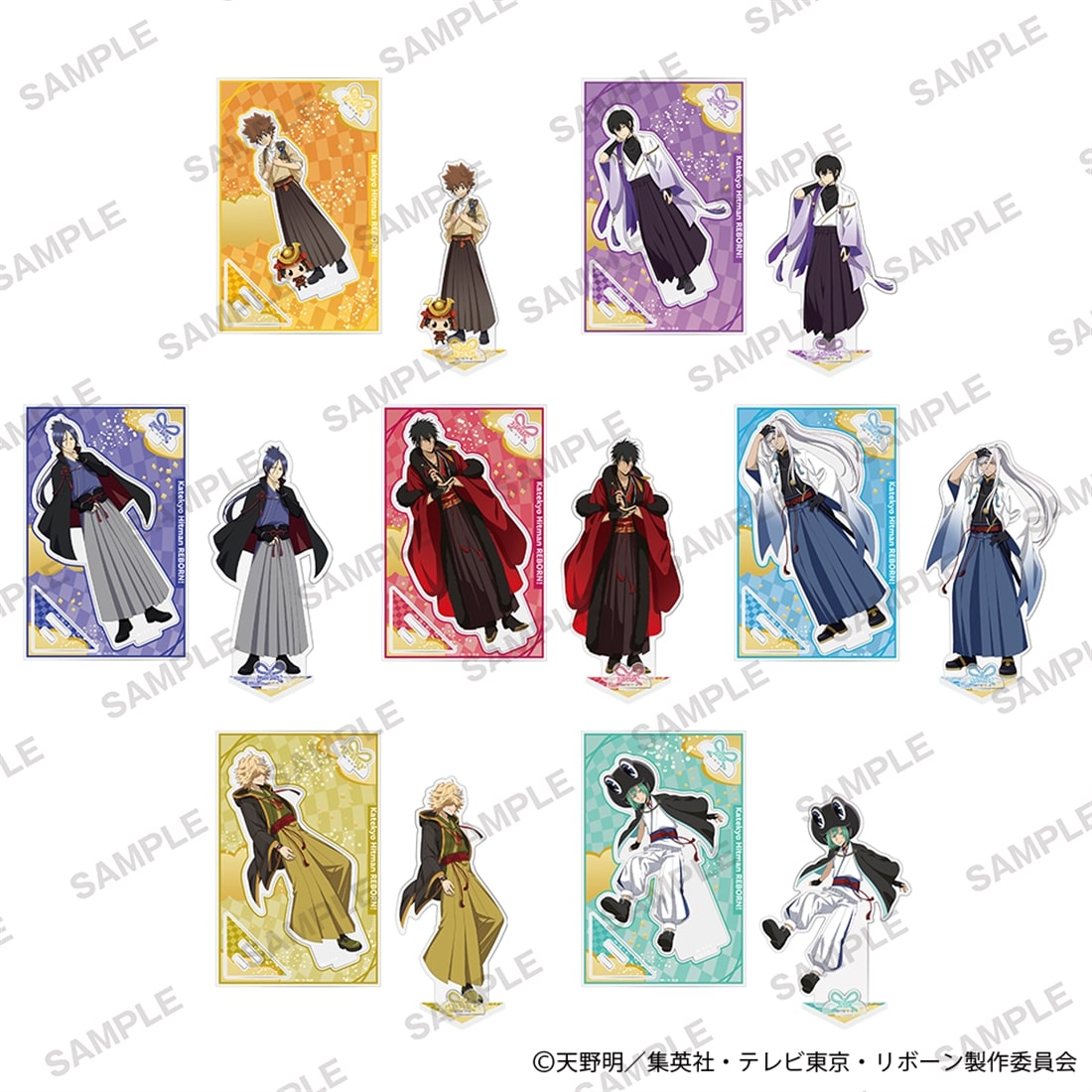 「家庭教師ヒットマンREBORN!」アクリルスタンドプレート 和モダンver. 六道骸（10年後）