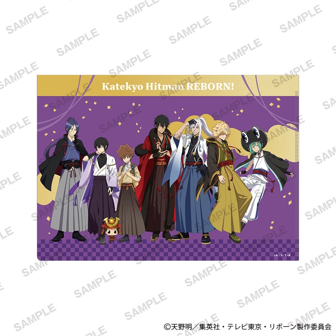 「家庭教師ヒットマンREBORN!」A4クリアファイル 和モダンver. 雲雀恭弥