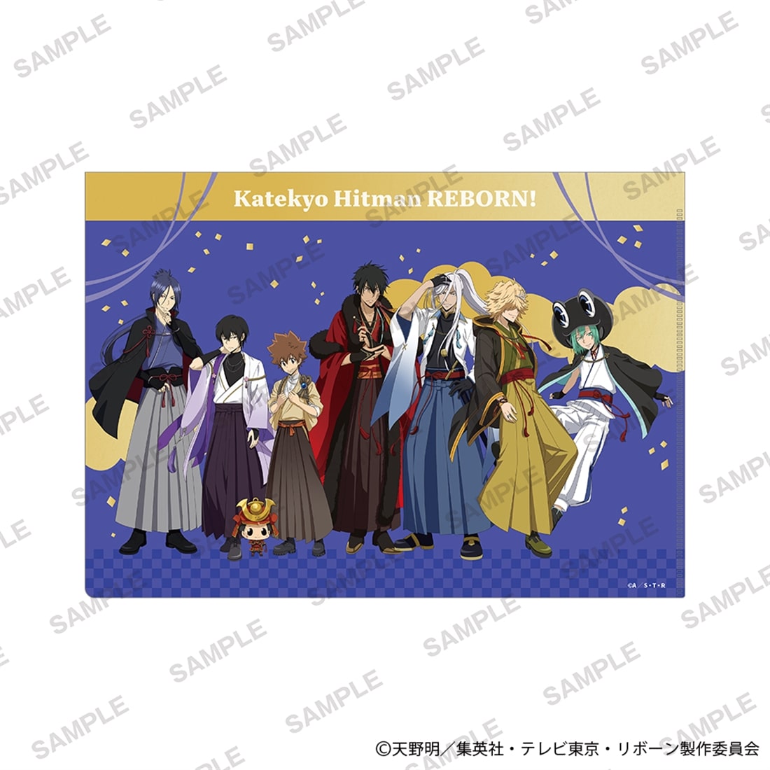 「家庭教師ヒットマンREBORN!」A4クリアファイル 和モダンver. 六道骸（10年後）