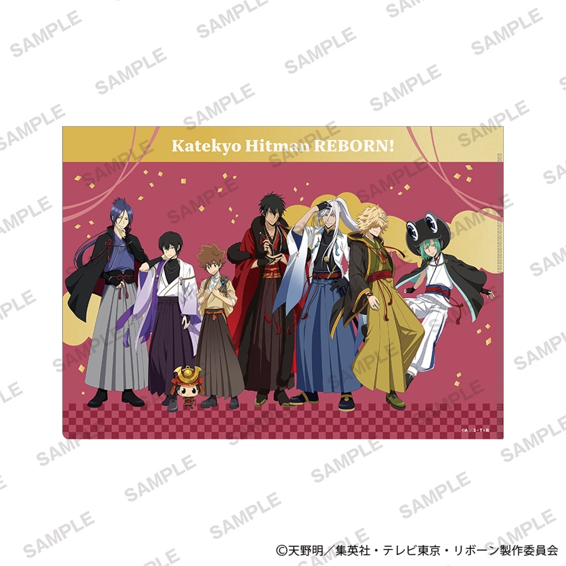 「家庭教師ヒットマンREBORN!」A4クリアファイル 和モダンver. XANXUS（10年後）