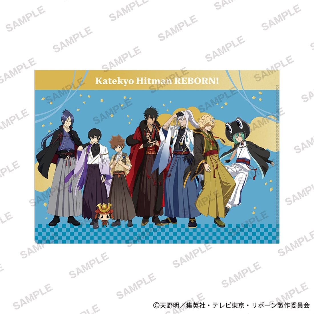 「家庭教師ヒットマンREBORN!」A4クリアファイル 和モダンver. スクアーロ（10年後）