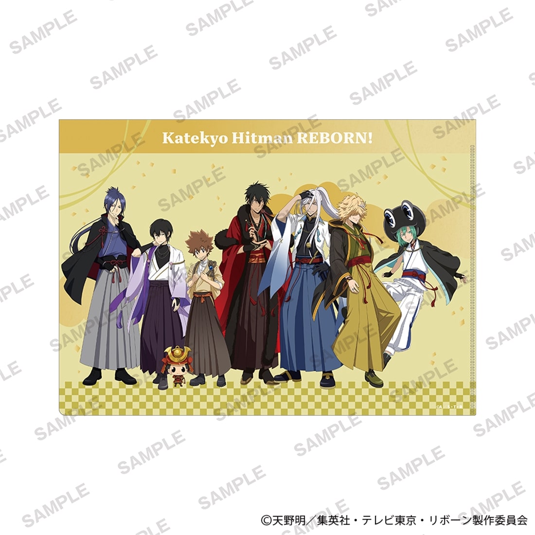 「家庭教師ヒットマンREBORN!」A4クリアファイル 和モダンver. ベルフェゴール（10年後）