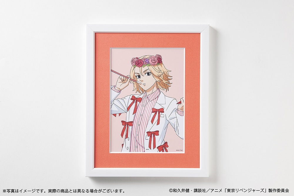 「東京リベンジャーズ」バースデーセット Vol.3 佐野万次郎