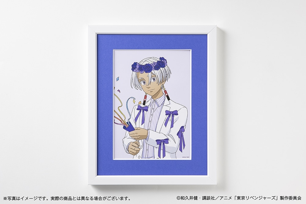 「東京リベンジャーズ」バースデーセット Vol.3 黒川イザナ