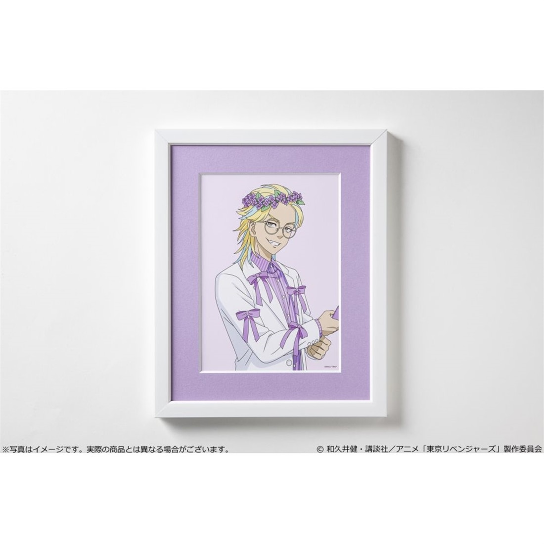 「東京リベンジャーズ」バースデーセット Vol.3 灰谷竜胆