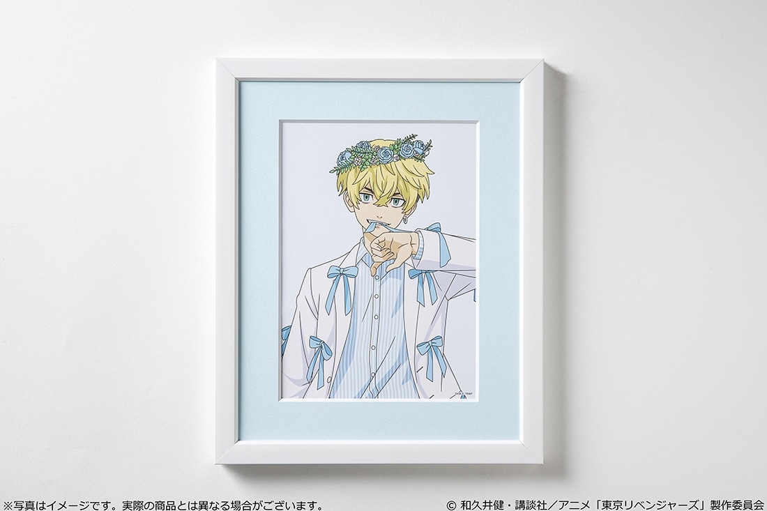 「東京リベンジャーズ」バースデーセット Vol.3 松野千冬