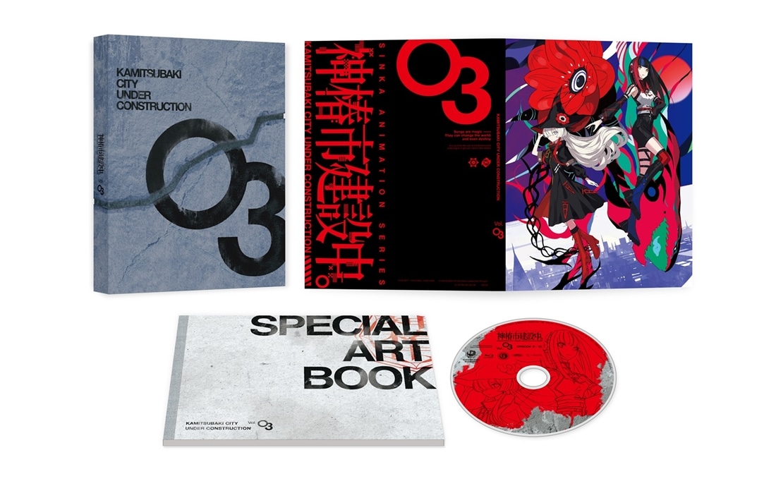 神椿市建設中。 Blu-ray Vol.3 《森先化歩 1/7スケールフィギュア付き完全数量限定版》 《Blu-ray》Vol.3 完全数量限定版