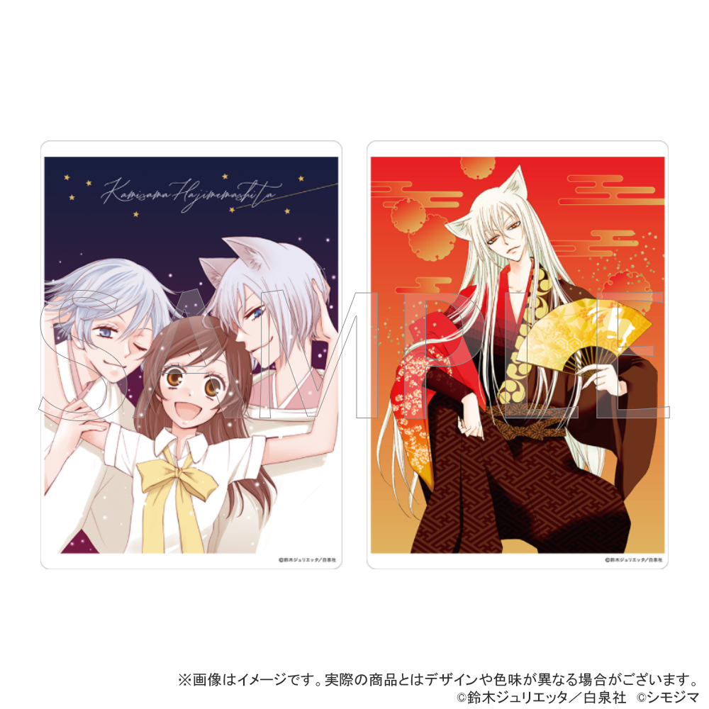 「神様はじめました」アートアクリルパネル A