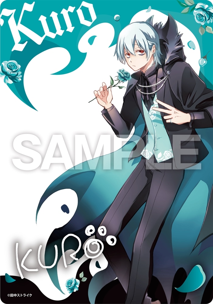 SERVAMP FINAL FESTIVAL_クリアカード(全6種) ランダムアイテム