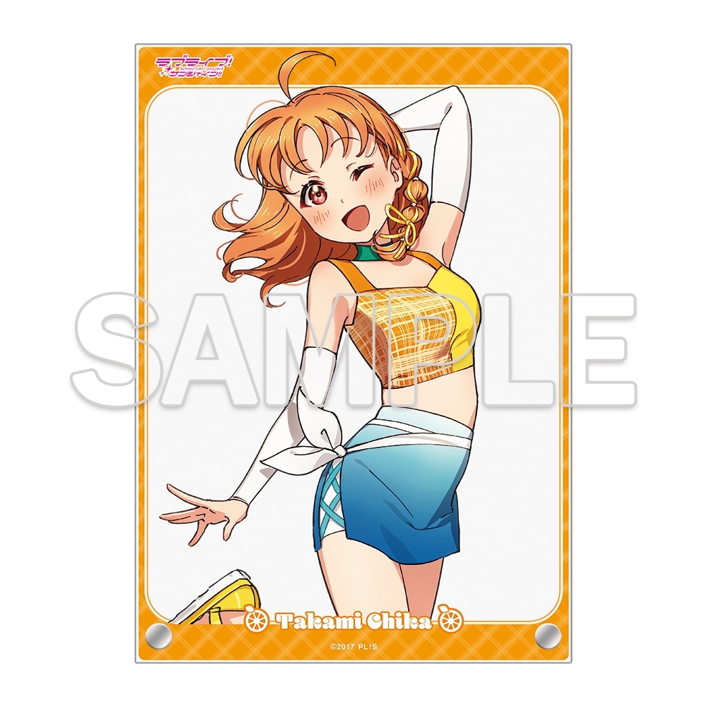 LoveLive! Days 2025年6月号『ラブライブ！サンシャイン!!』A5アクリルパネル Aqours 高海千歌