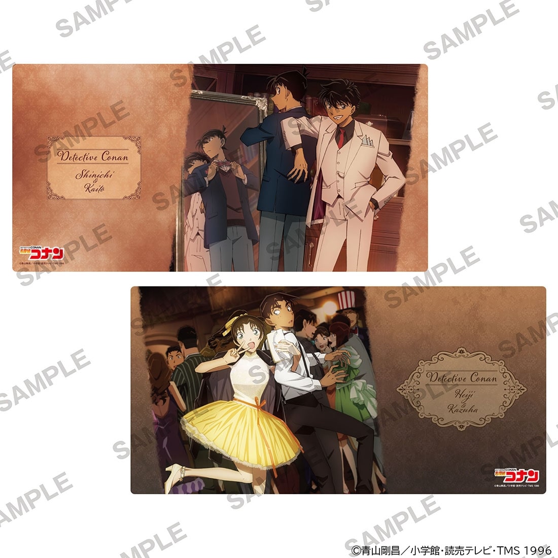「名探偵コナン」インテリアマットコレクション 服部平次&遠山和葉