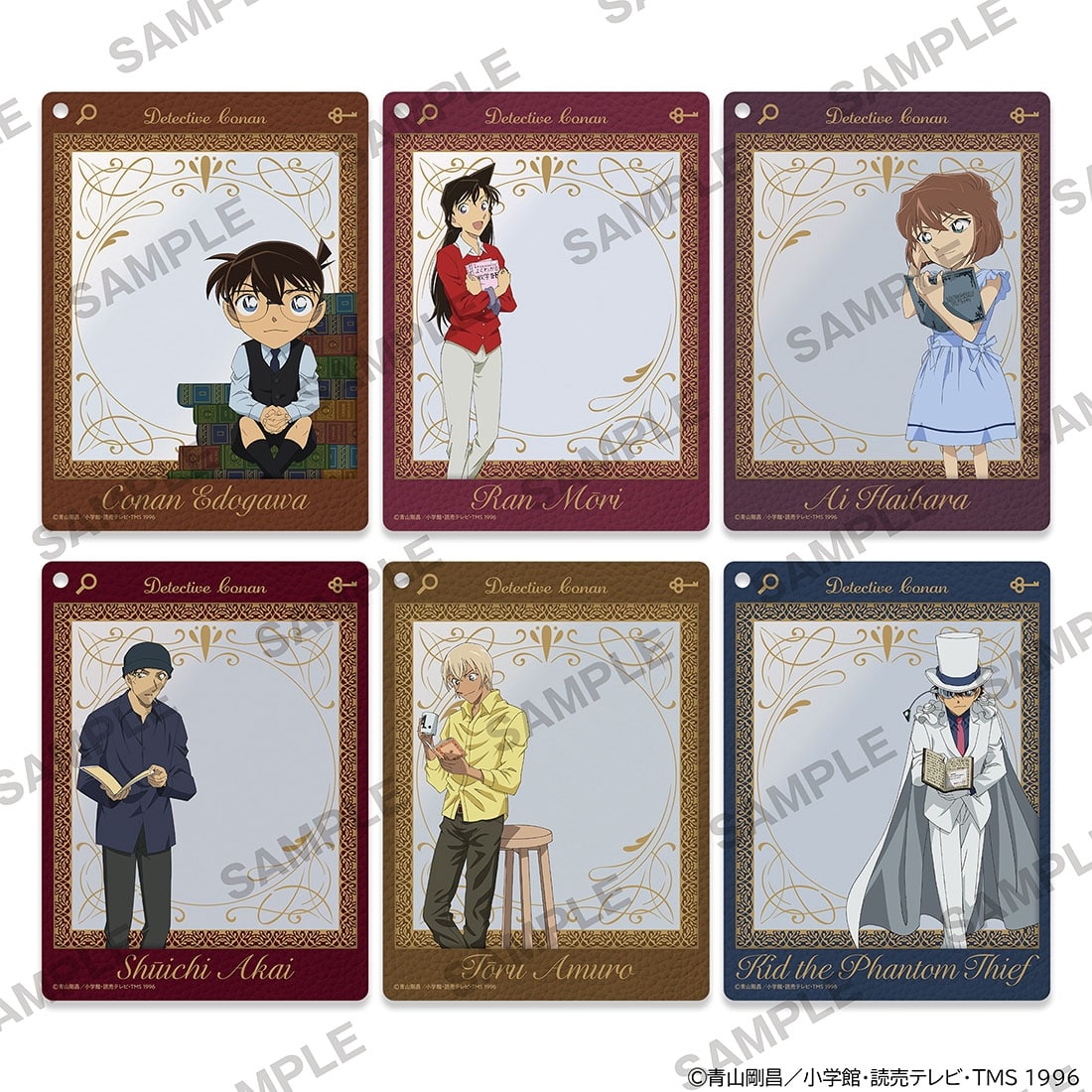 「名探偵コナン」フレームアクリルキーホルダー 読書ver. 灰原哀