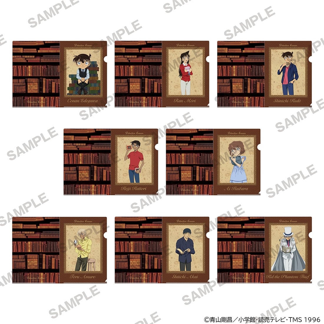 「名探偵コナン」マジッククリアファイル 読書ver. 灰原哀