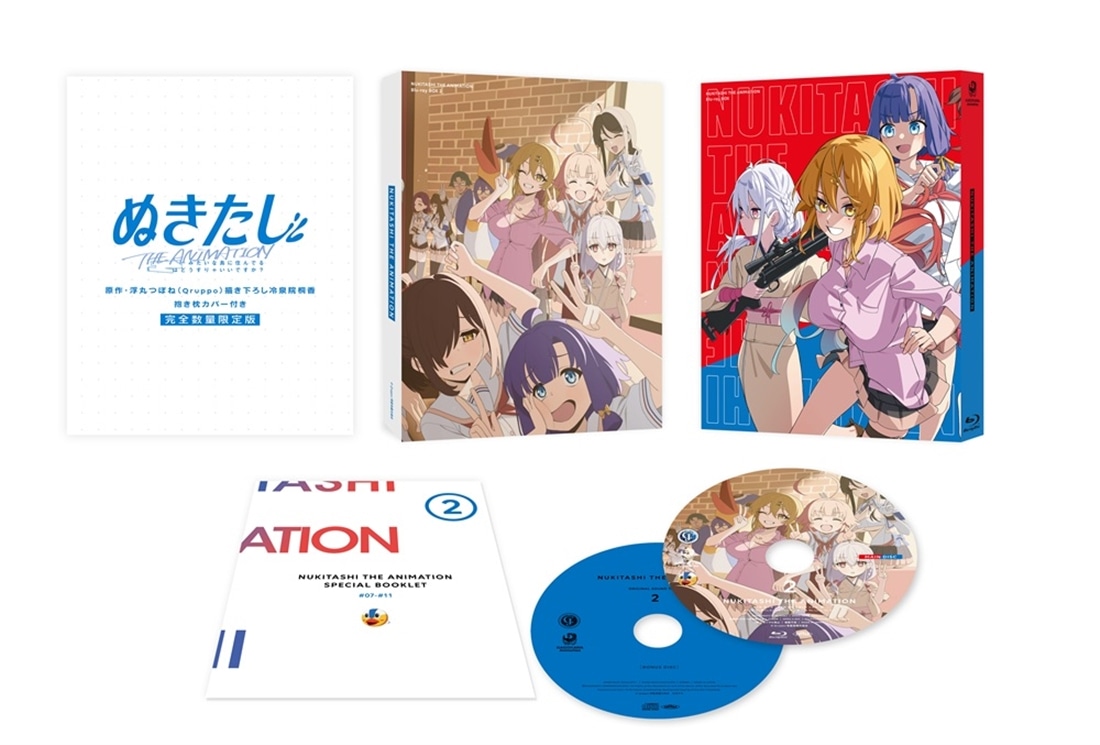 ぬきたし The Animation Blu-ray BOX 下巻 《原作・浮丸つぼね（Qruppo）描き下ろし冷泉院桐香 抱き枕カバー付き完全数量限定版》 《限定版》 下巻