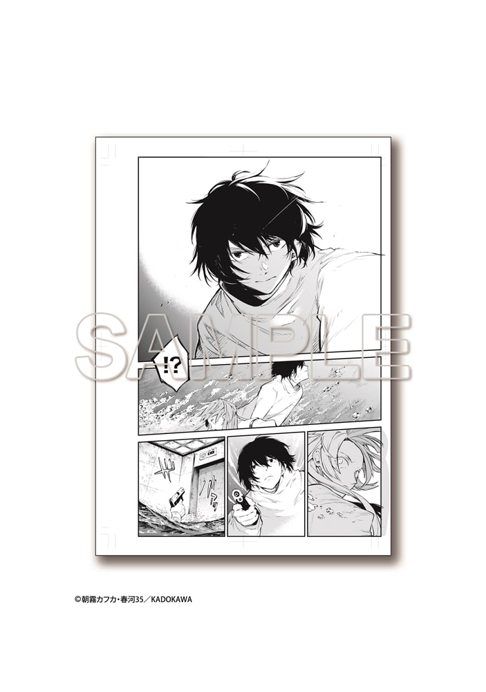 「文豪ストレイドッグス」モノクロ複製原稿（2枚セット）【D】