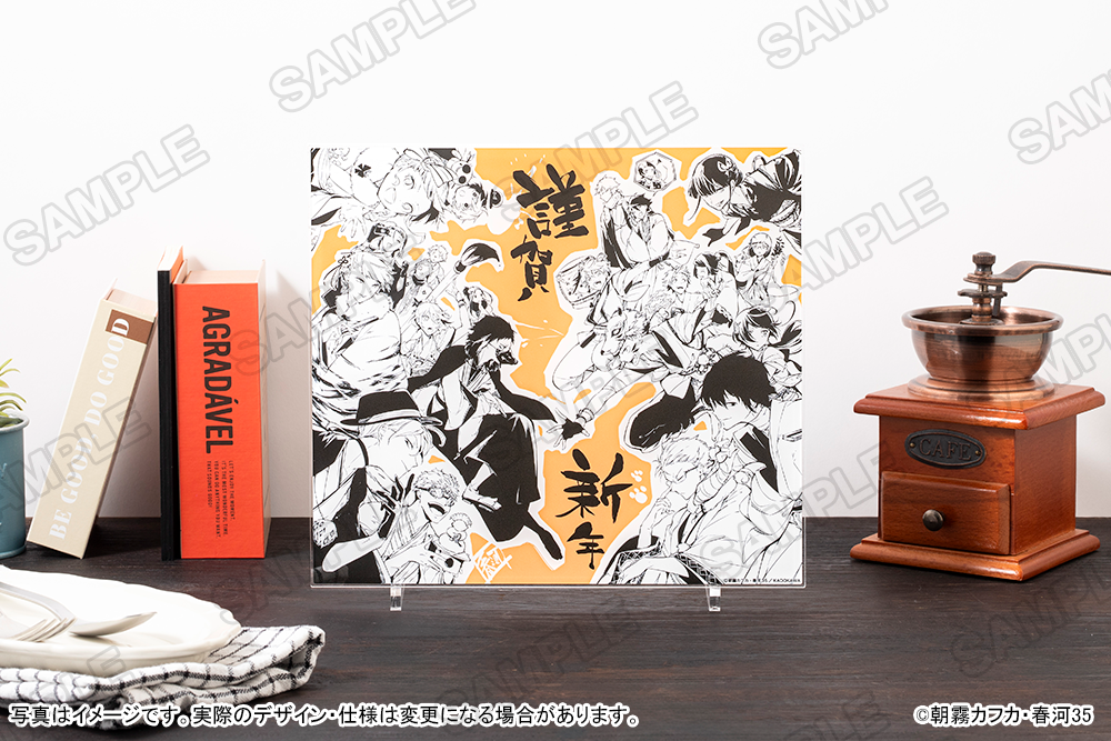 「文豪ストレイドッグス」アクリルボード【A】