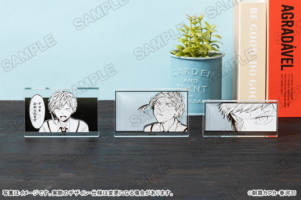 「文豪ストレイドッグス」コマプレートスタンド 3個セット【A】
