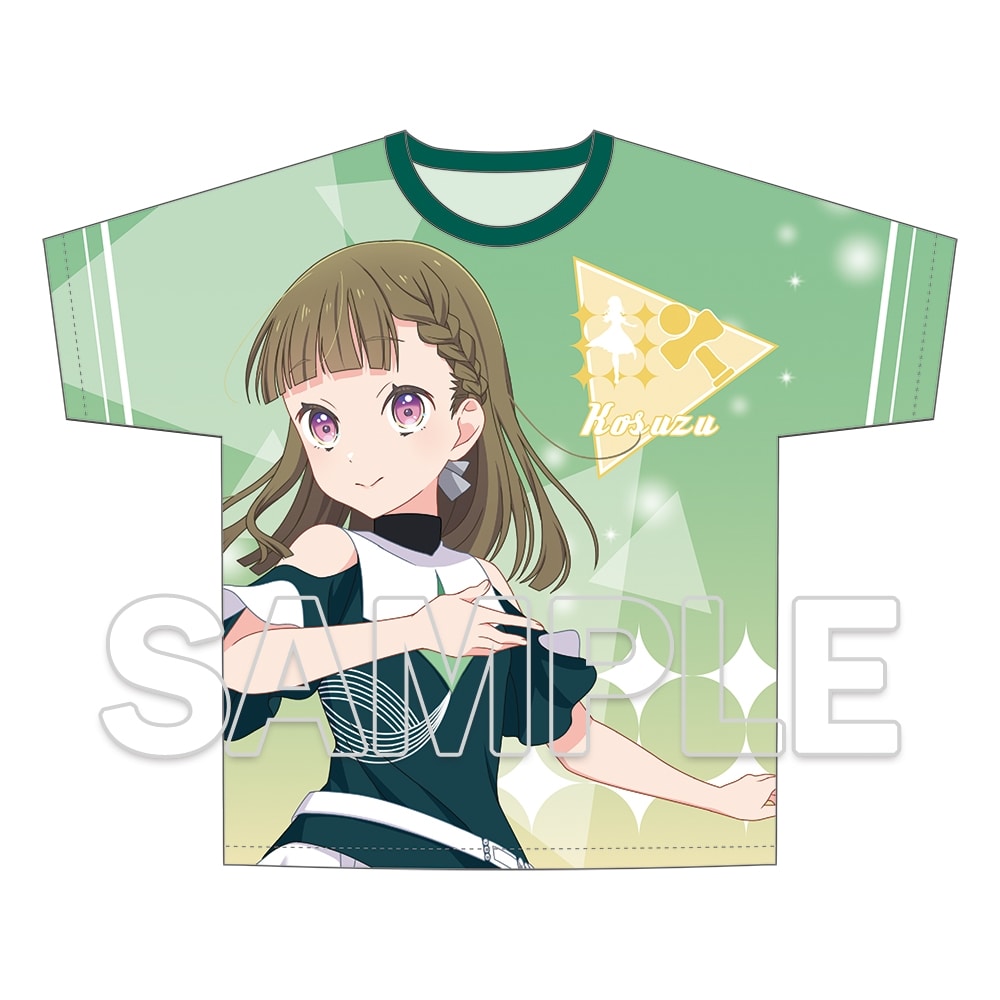 【二次受注】『ラブライブ！蓮ノ空女学院スクールアイドルクラブ』フルグラフィックTシャツ Ver.翠鱗舞 徒町小鈴