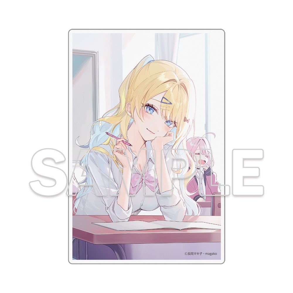 『経験済みなキミと、経験ゼロなオレが、お付き合いする話。』原作5周年記念アクリルプレートE