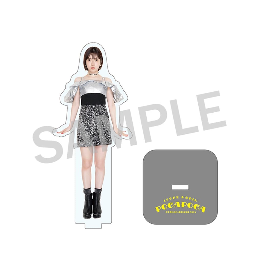 いそべかりんのぽかぽかおたんじょう日和2025_アクリルスタンド B