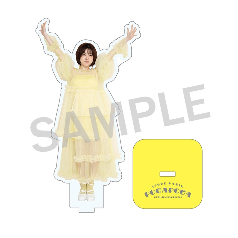 いそべかりんのぽかぽかおたんじょう日和2025_アクリルスタンド A