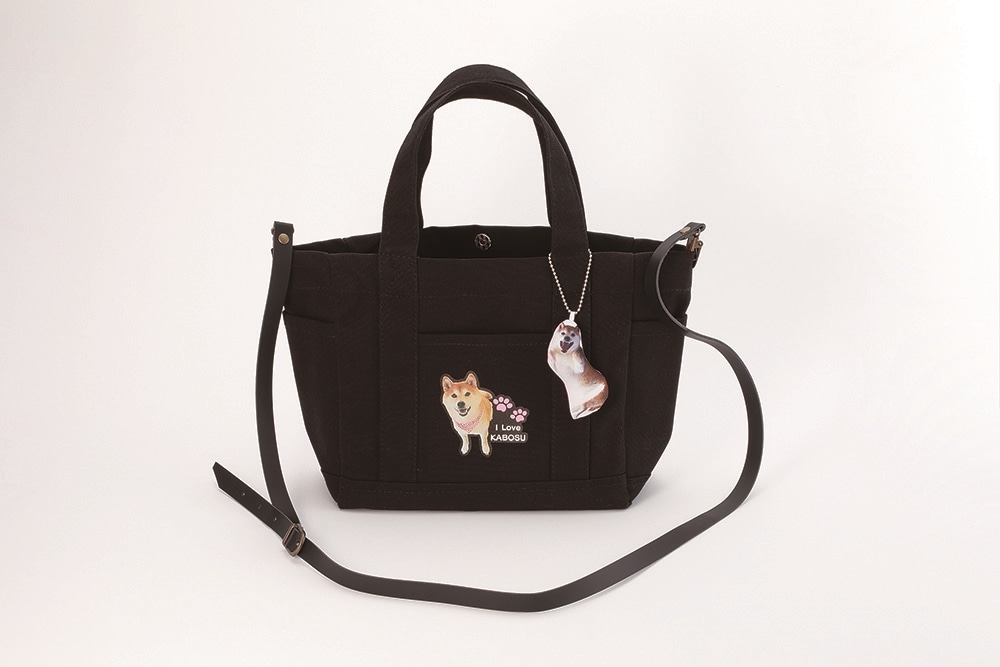 「かぼすちゃんと、ずうっとおさんぽ。」バッグ　サスペンダー式ショルダー紐 ブラック