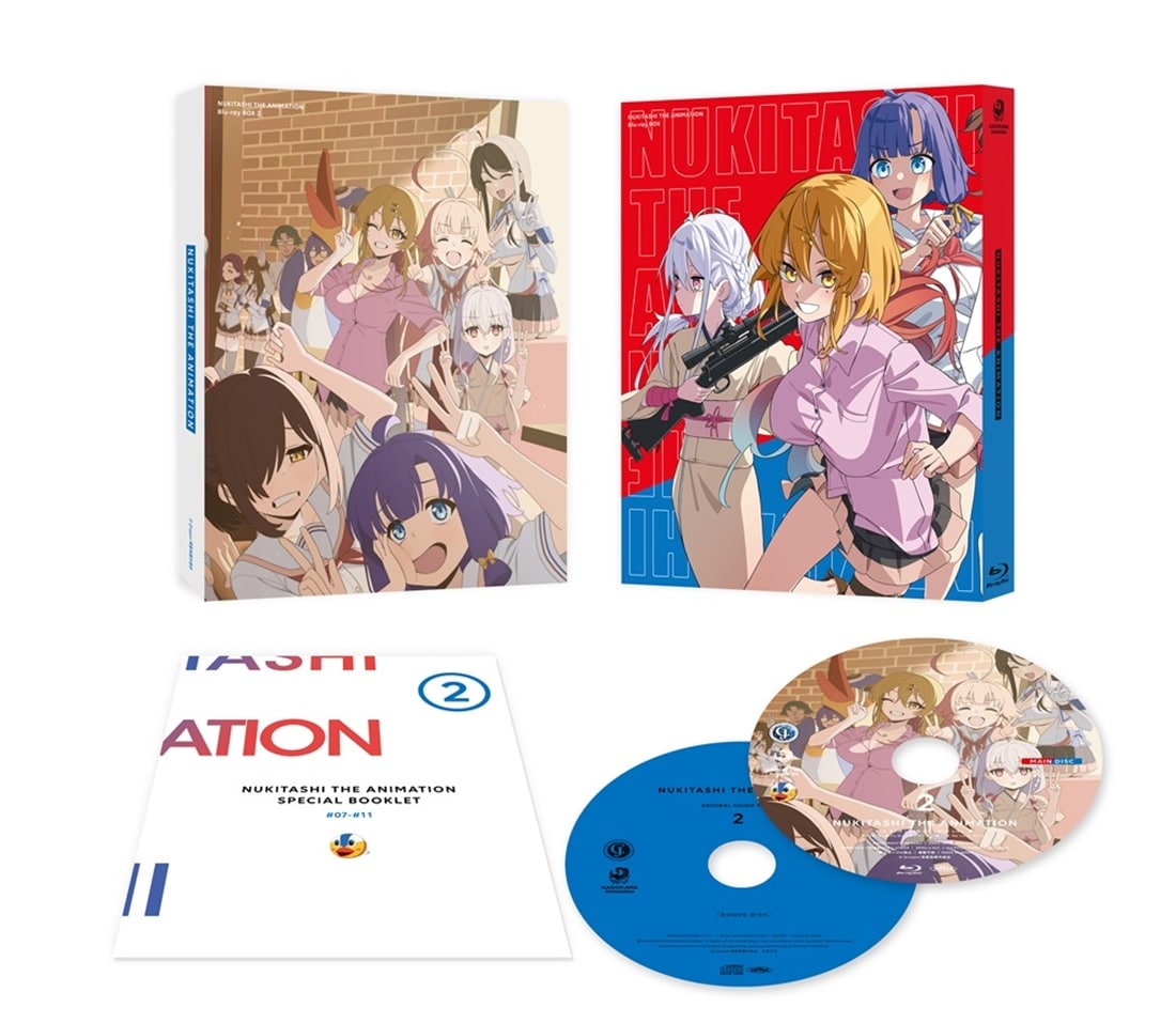ぬきたし The Animation Blu-ray BOX 下巻 《通常版》 《通常版》 下巻