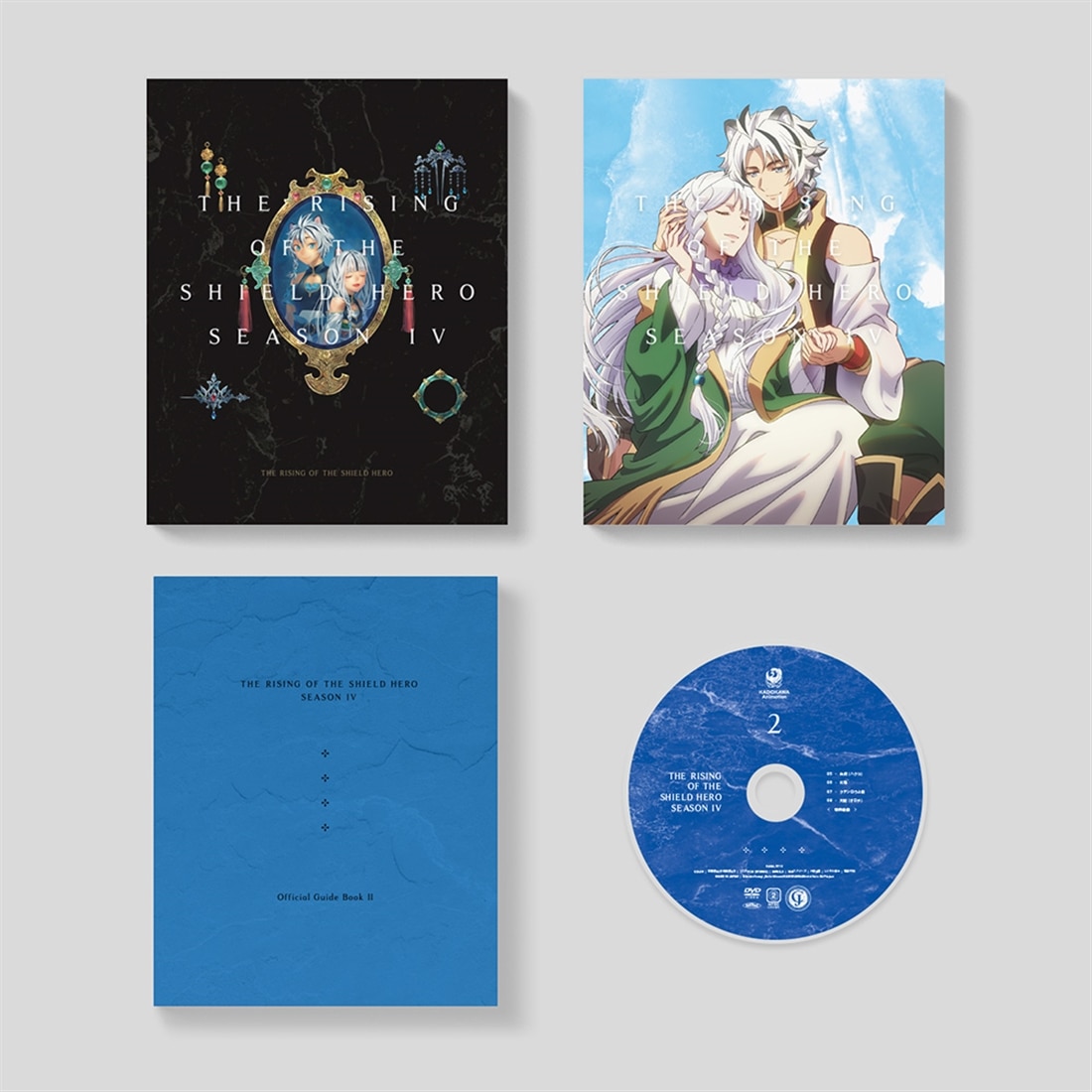 盾の勇者の成り上がり Season 4 第2巻 DVD DVD 第2巻