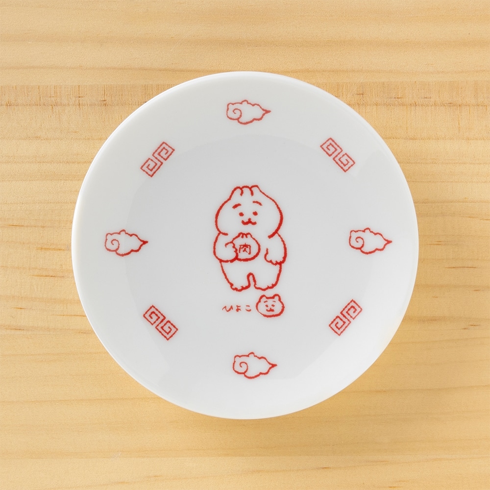 ひよこ　小皿3枚セット