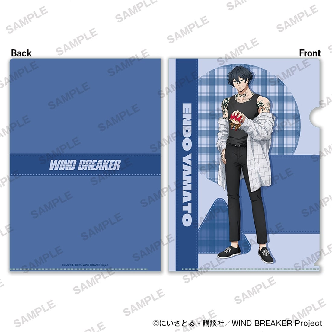TVアニメ「WIND BREAKER」A4クリアファイル2枚セット ぬいぐるみといっしょver. エン堂哉真斗