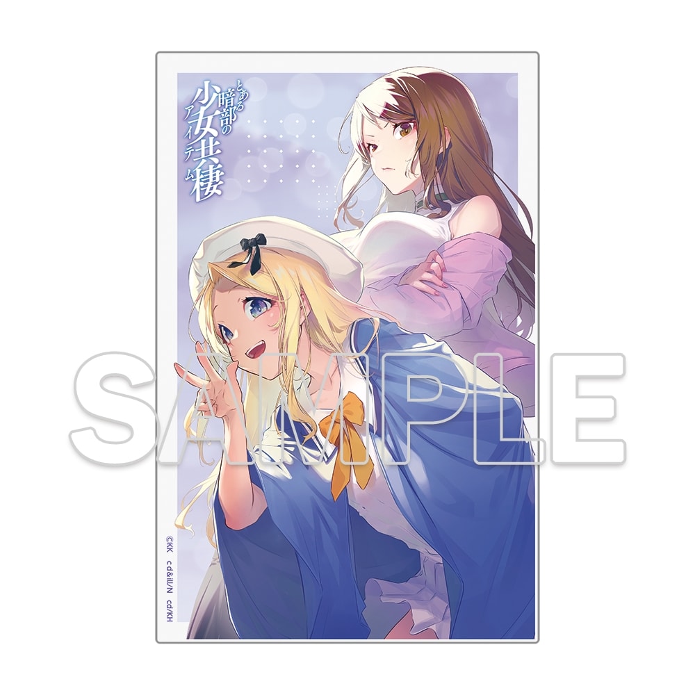 『とある暗部の少女共棲』アクリルプレート A