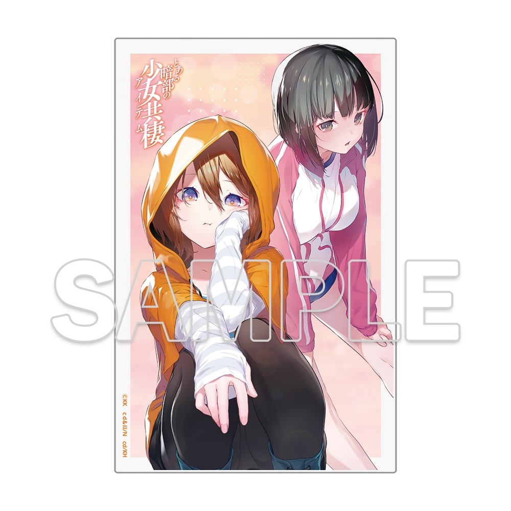 『とある暗部の少女共棲』アクリルプレート B