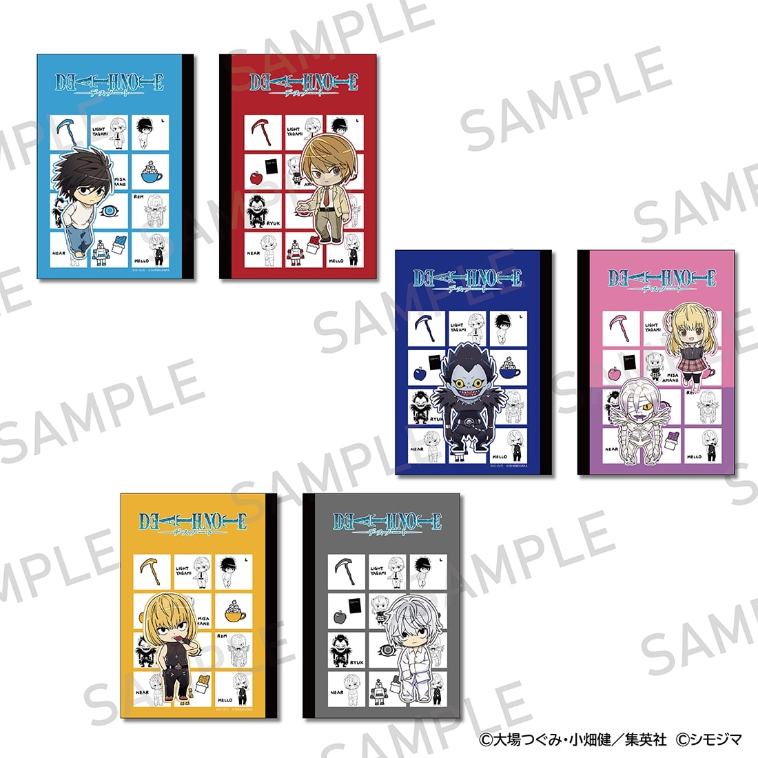 DEATH NOTE BOOK型メモ帳 シモジマコラボver. 夜神月・L
