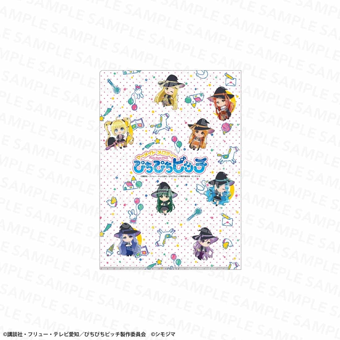 『マーメイドメロディー ぴちぴちピッチ』クリアファイルセット シモジマコラボver. ノエル＆かれん