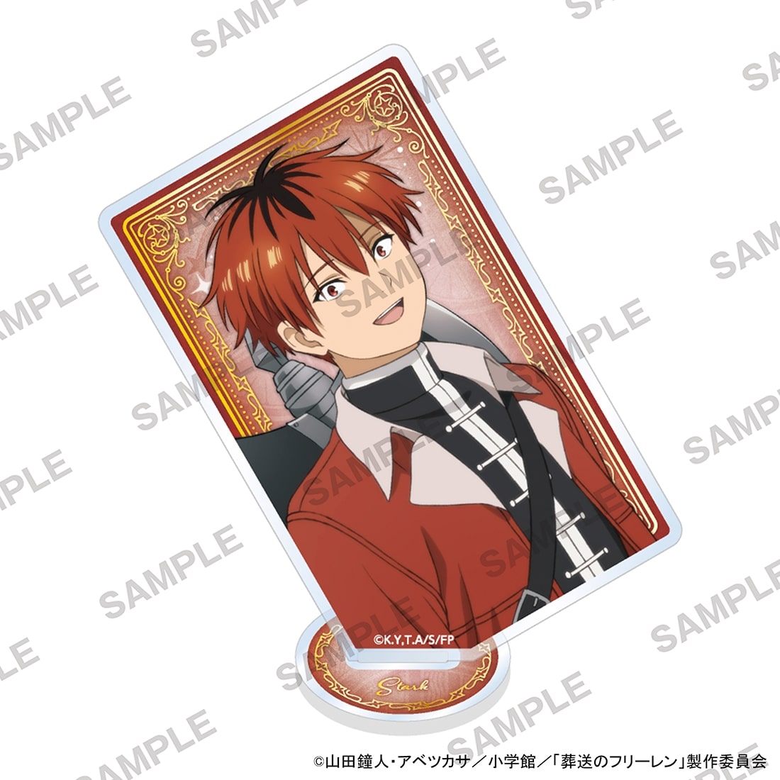 葬送のフリーレン アクリルスタンド vol.2 シュタルクA