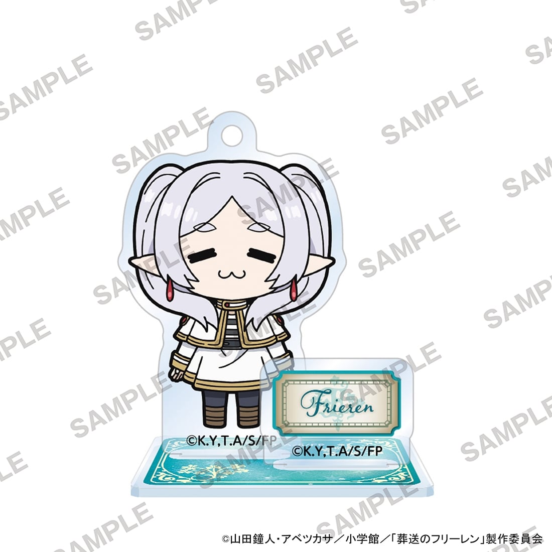 葬送のフリーレン にいてんごアクリルスタンド フリーレンA