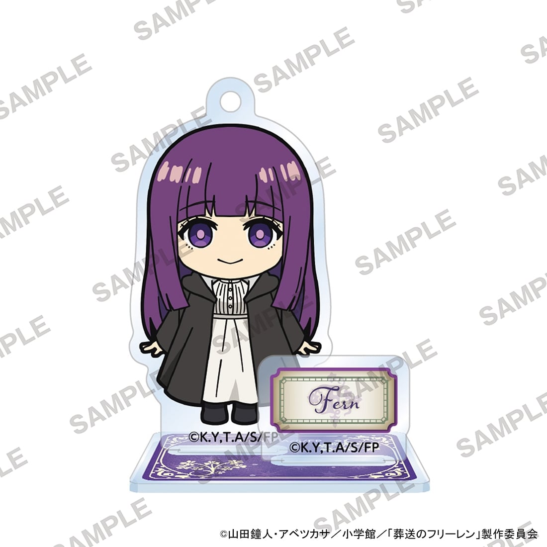 葬送のフリーレン にいてんごアクリルスタンド フェルンA