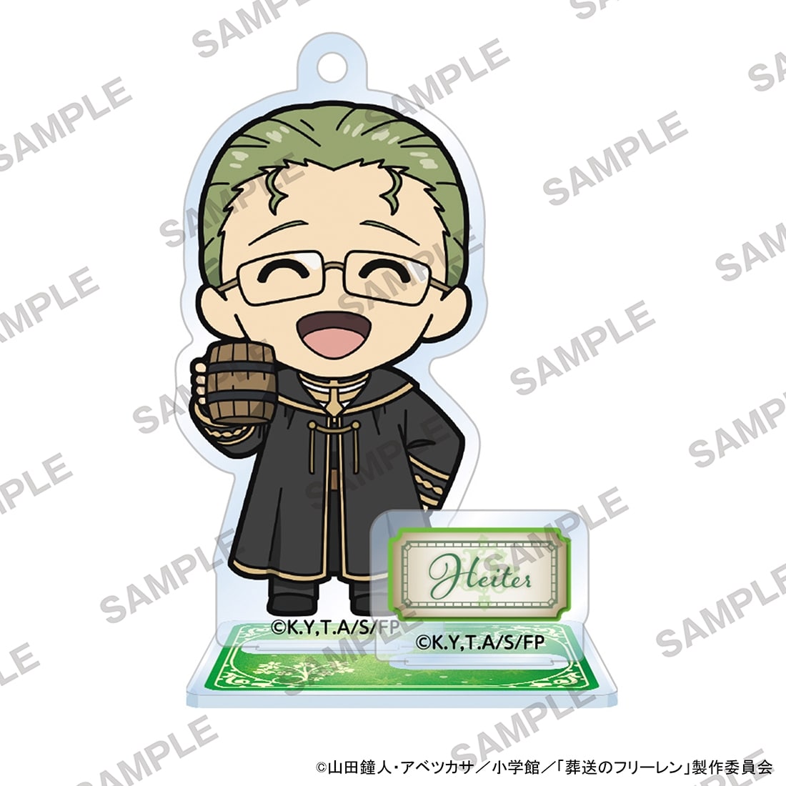 葬送のフリーレン にいてんごアクリルスタンド ハイター