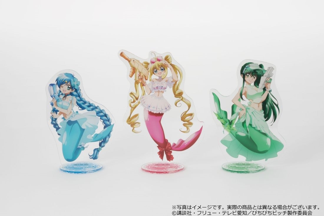 「マーメイドメロディー ぴちぴちピッチ」アクリルスタンドフィギュア スプラッシュパーティーver. 波音