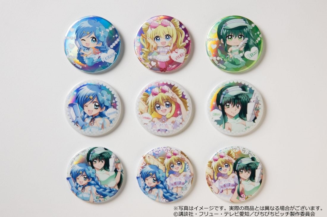「マーメイドメロディー ぴちぴちピッチ」きらきら缶バッジ スプラッシュパーティーver. BOX BOX