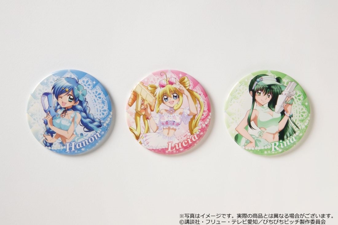 「マーメイドメロディー ぴちぴちピッチ」BIG缶バッジ スプラッシュパーティーver. 波音