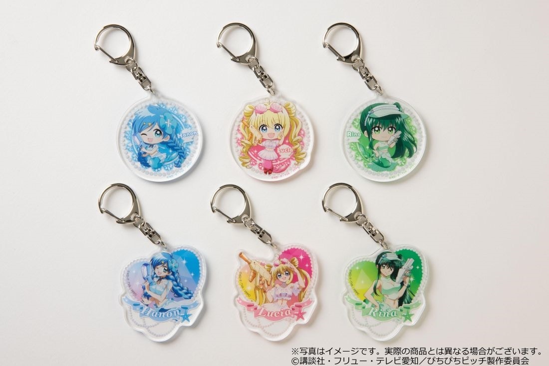 「マーメイドメロディー ぴちぴちピッチ」アクリルキーホルダー スプラッシュパーティーver. リナ