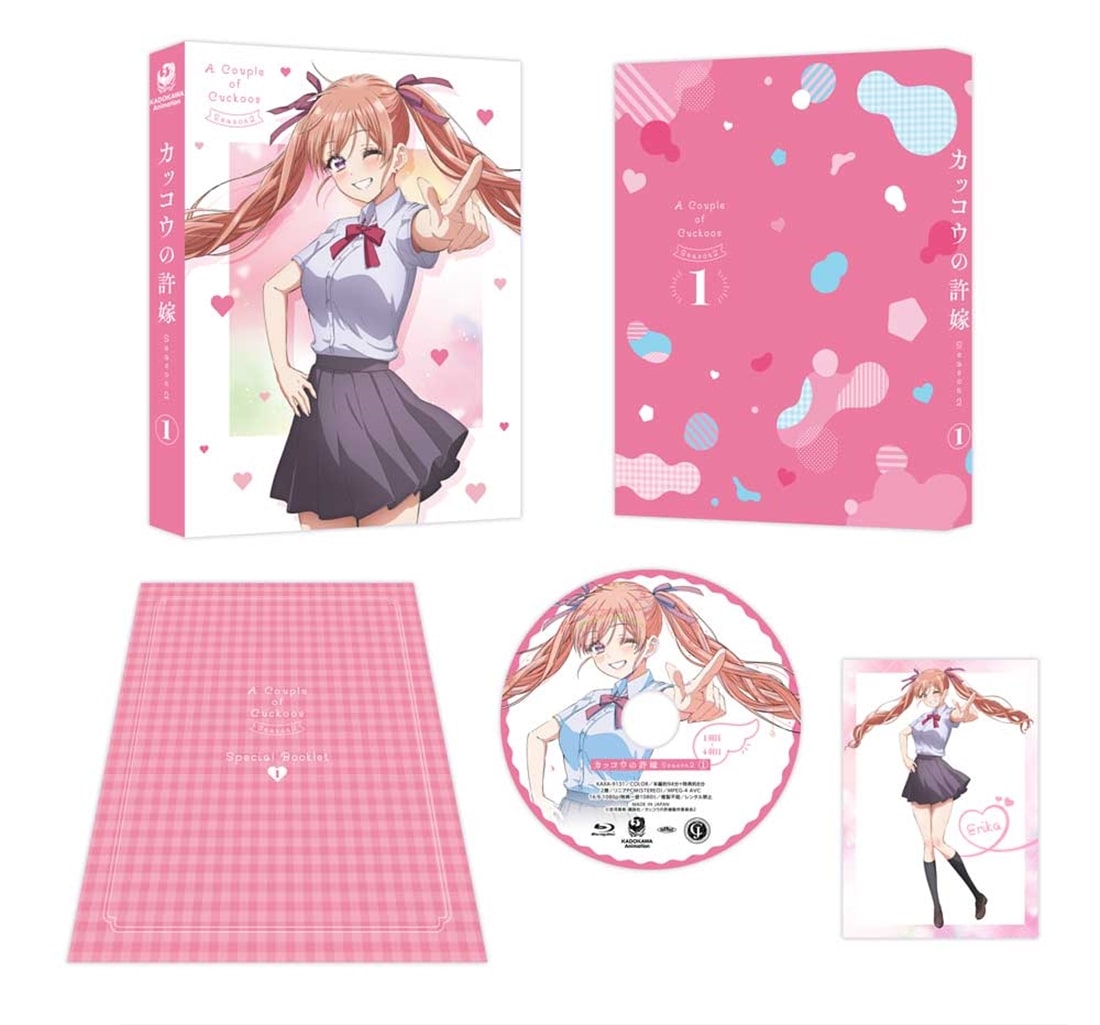 カッコウの許嫁 Season2 第1巻 Blu-ray Blu-ray 第1巻