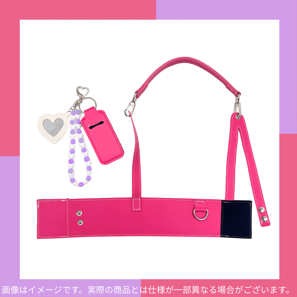 石井亜美　ドリンクホルダーチャームセット ピンク